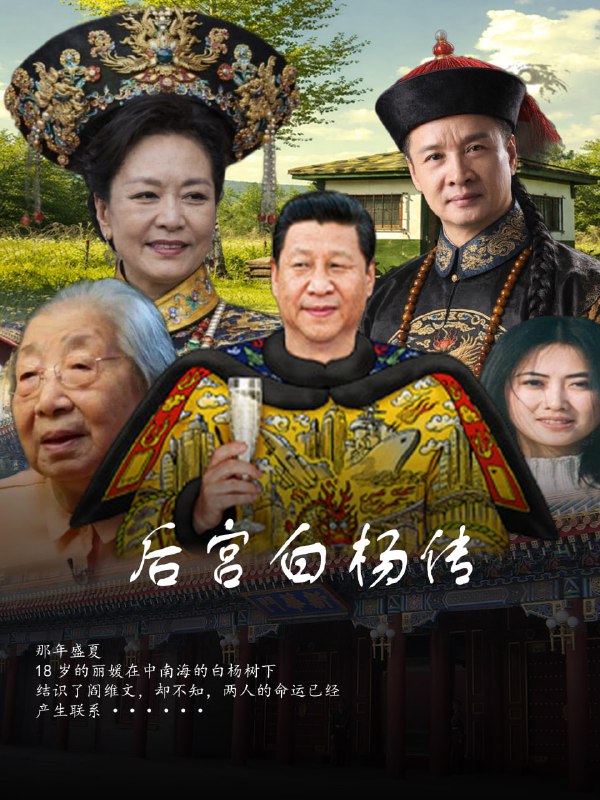 设计一张海报
