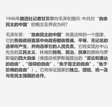 腊肉简简单单自由一下😁😎 匿名投稿