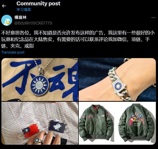 我不好说我擦投稿By