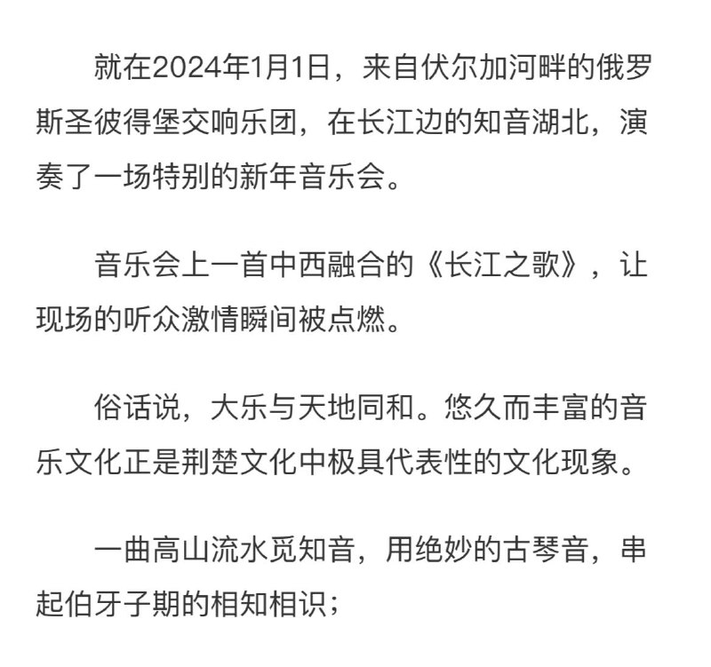 看来习维尼是不打算背刺俄爹了，我希望乌拉尔山早日遇见煤山，普京和习维尼一人一边找棵歪脖子树上吊