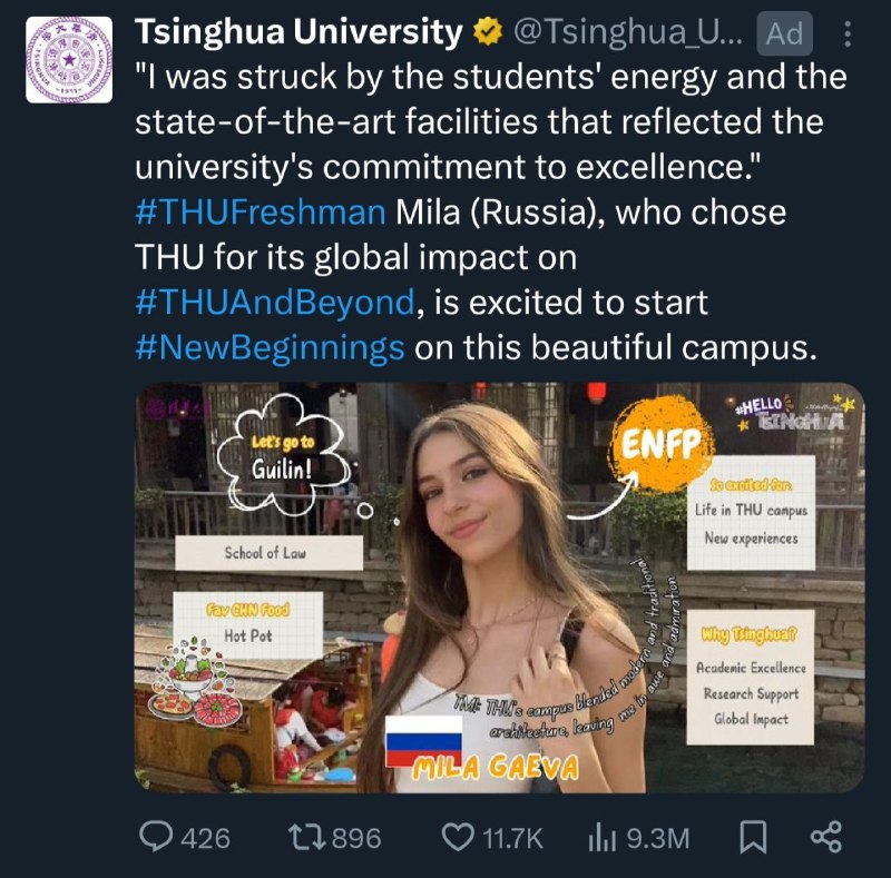 咱打广告不要找个毛妹，这下更没人去了未给评论区截图，内容均为调侃和辱华投稿By