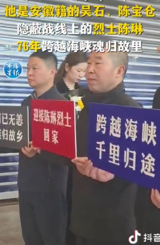 家门不幸，培养出潜伏