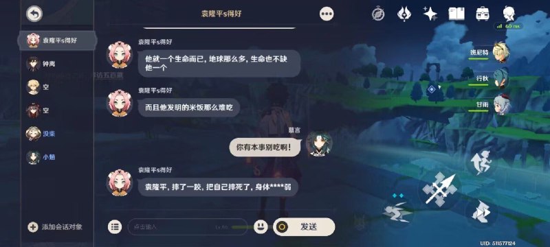 投稿By