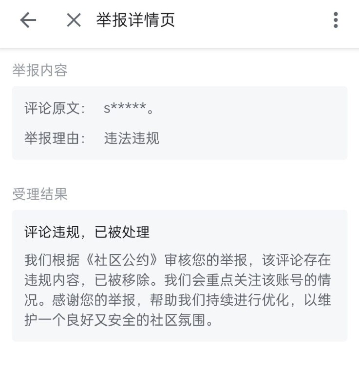 被怀念了前情提要#铁拳说来就来投稿By