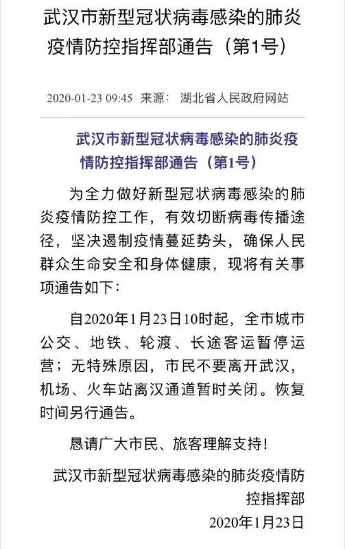 历史上的今天之叮咚鸡正式开服.😎 匿名投稿