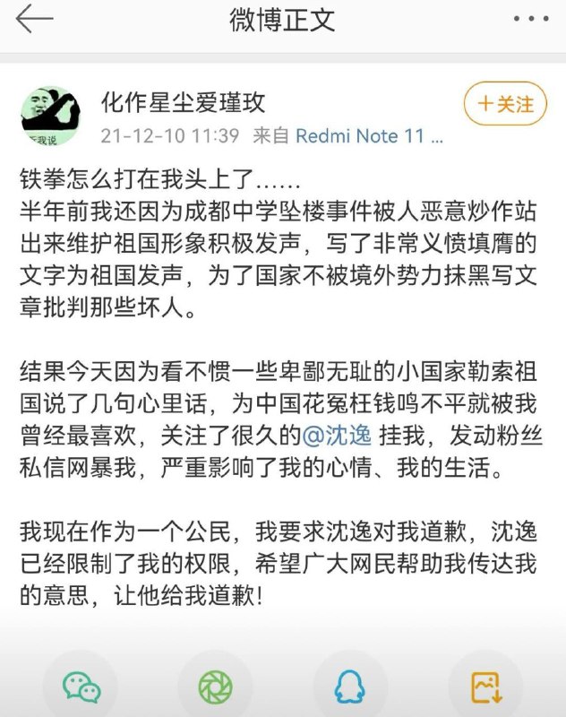 抽象By
