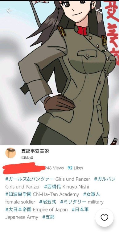 我他妈要笑死了🤣👤 来自