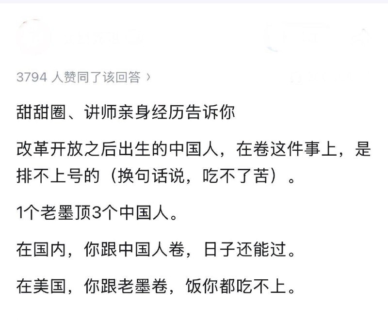 1.讲师完全说明了美