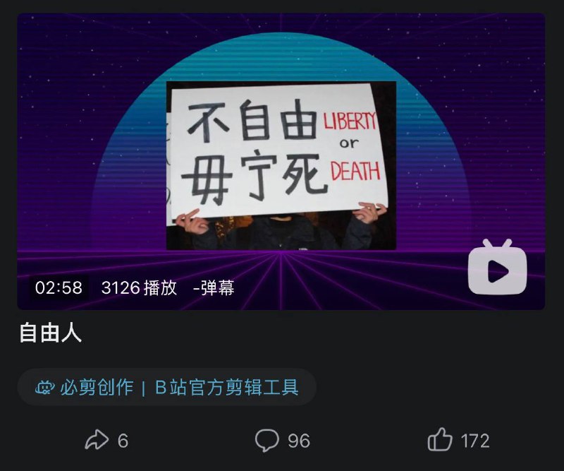 审核冲晕了🕶️ 匿名投稿审核冲晕了🕶️ 匿名投稿