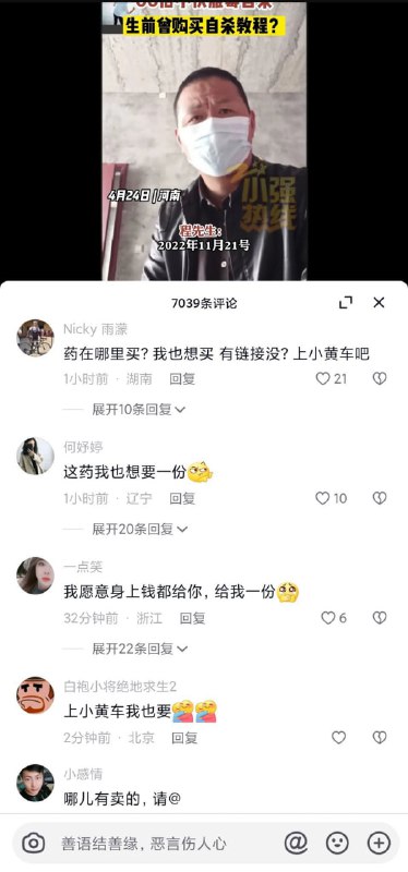投稿By