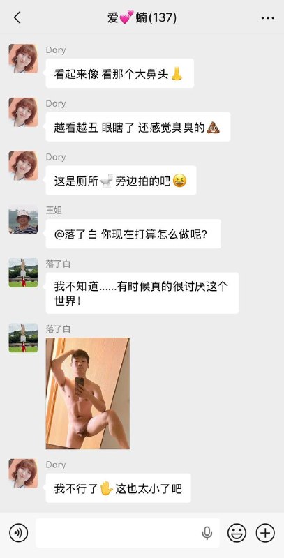 投稿