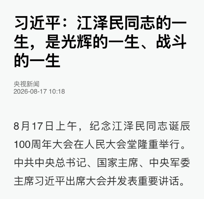 管杀还管埋！
