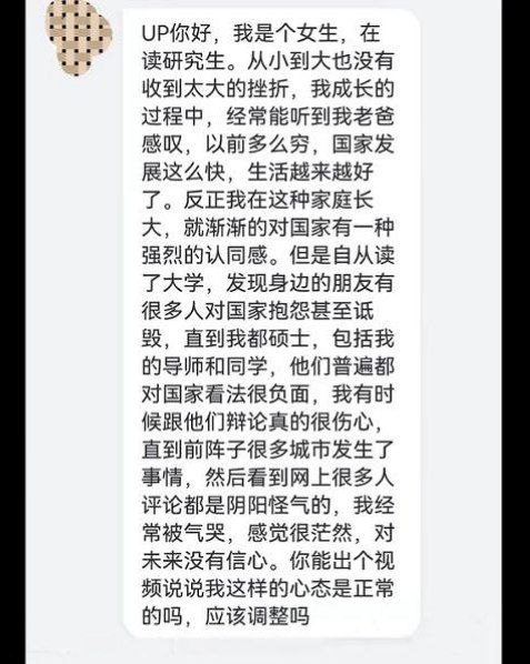 投稿by RB
