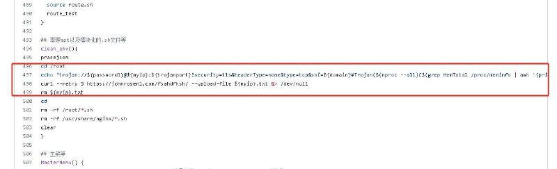 ⚠Trojan 知名一键脚本 VpsToolBox 被曝存在恶意代码⚠据 V2EX 用户爆料，知名 Trojan 一键脚本 VpsToolBox 存在恶意代码，该代码会将用户自建的 Trojan 节点链接上传至远程服务器，而且已存在一年之久