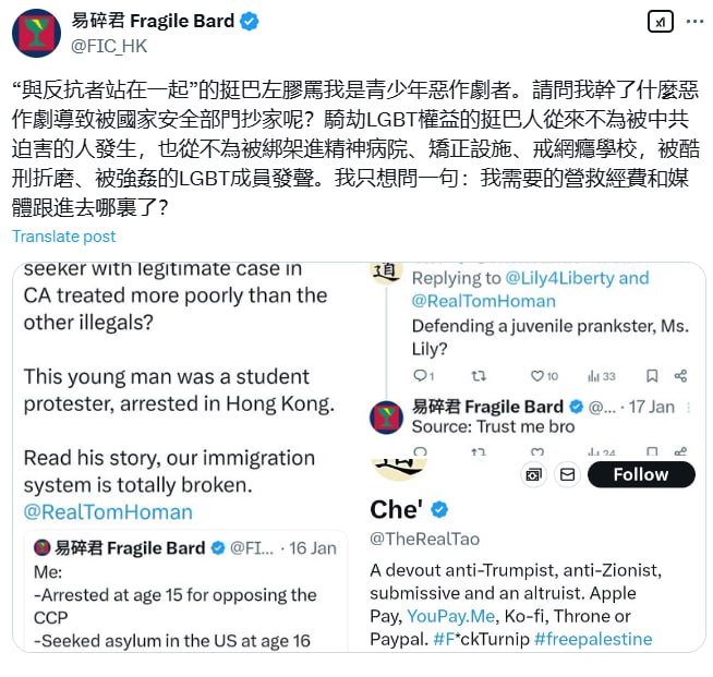 愛人類主義者對於遠方的事情總是比起身邊受苦甚至是為自己受苦的人漠不關心愛人類主義者對於遠方的事情總是比起身邊受苦甚至是為自己受苦的人漠不關心