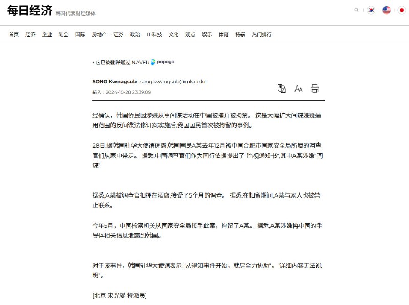 划重点