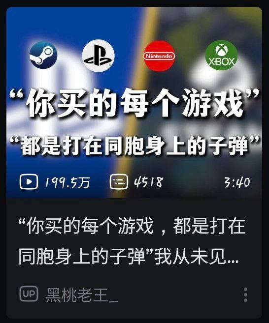 这下不得不买了🕶️ 匿名投稿