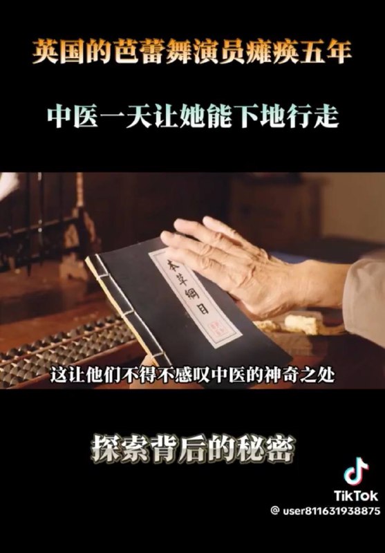 谁想看新剧