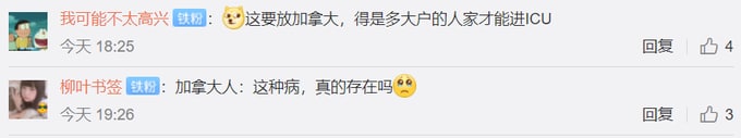 今日首绷By