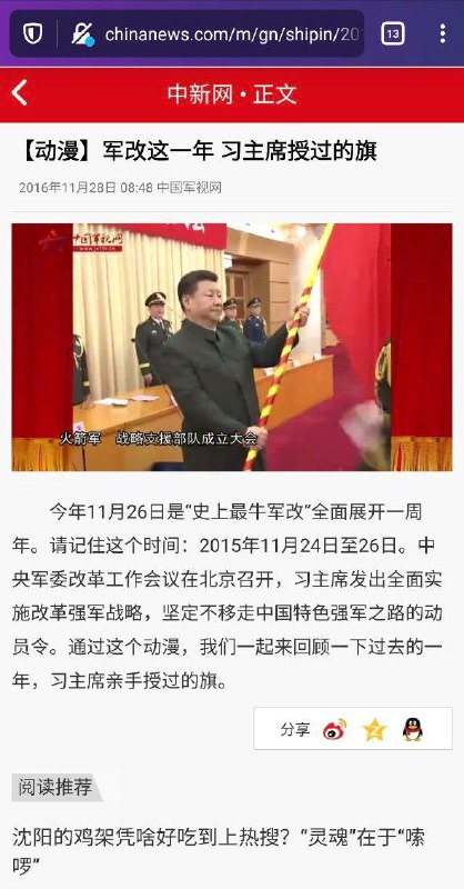 我亲自乳包 0
