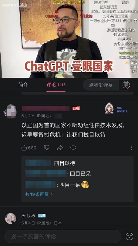 新皮肤