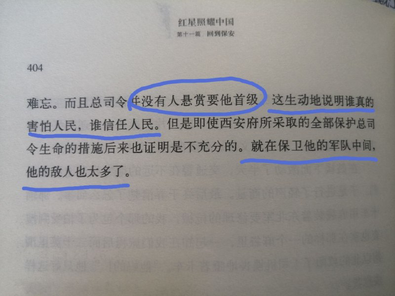 By
