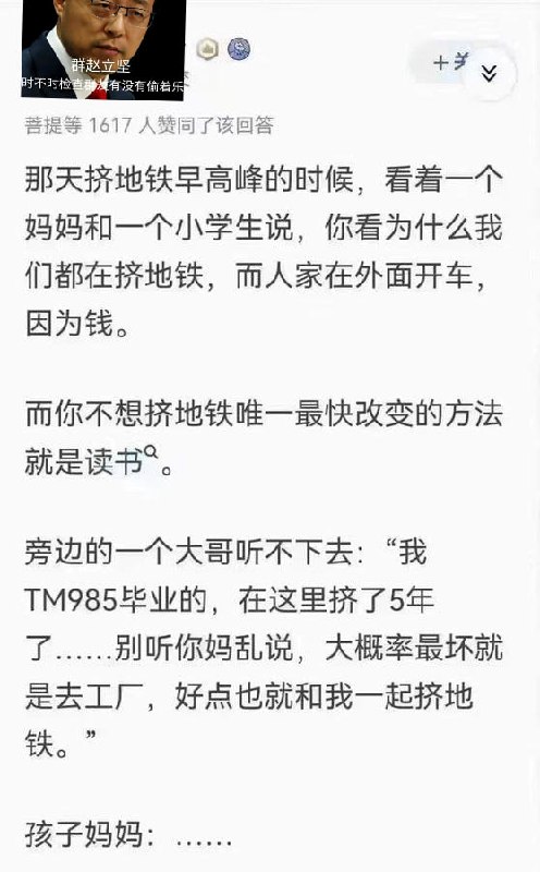 投稿By