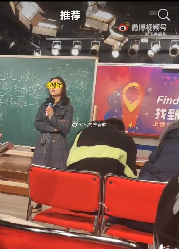 #投稿  通过帝吧打码图片找到发这个视频的原作者 现在 公布 开盒如下 QQ绑定