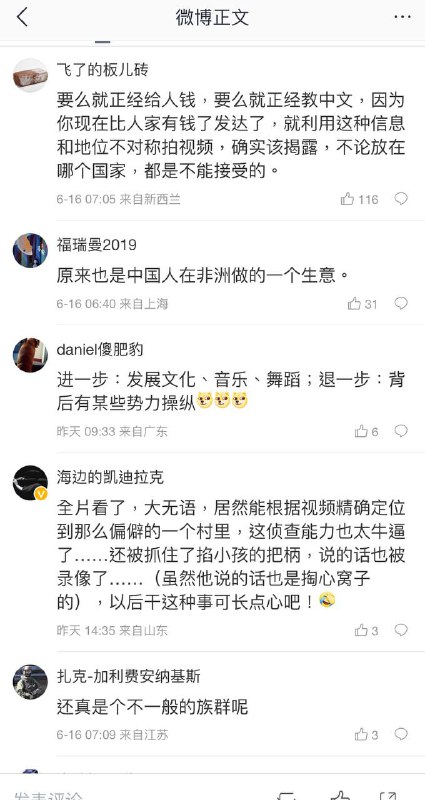 投稿By