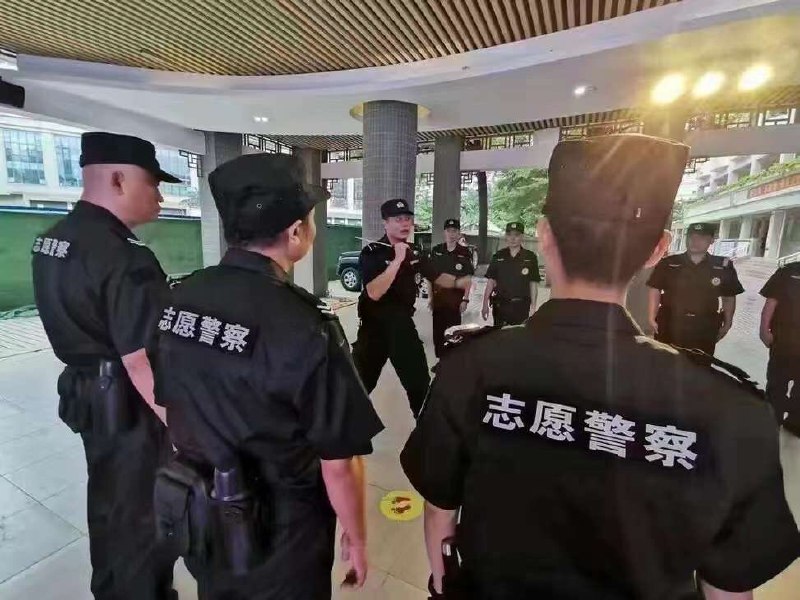新警种