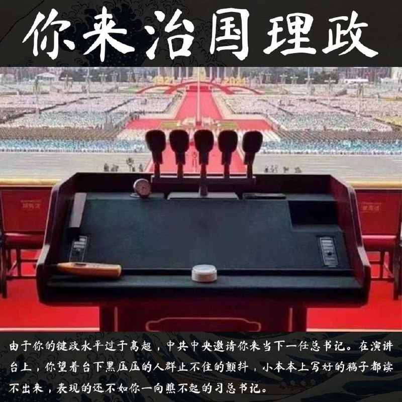 跑蛆的八种结局，哪种最让你感动😭By