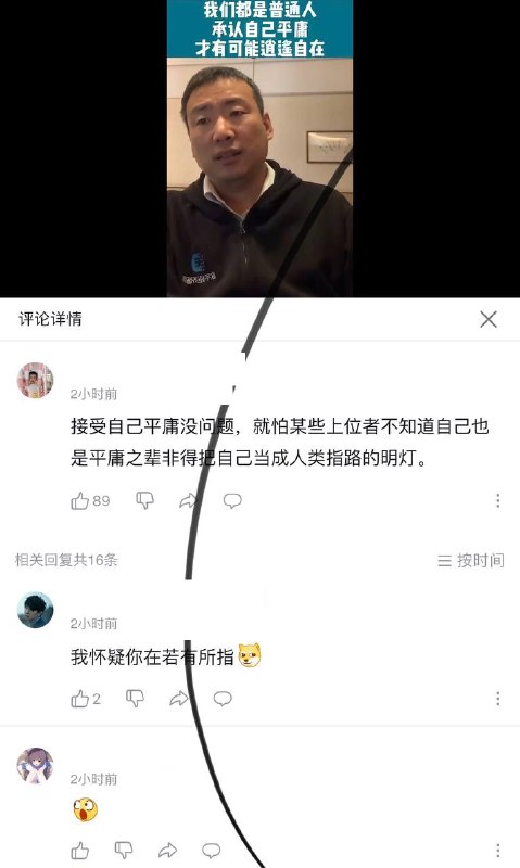 By