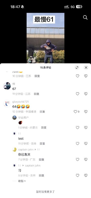😎 匿名投稿