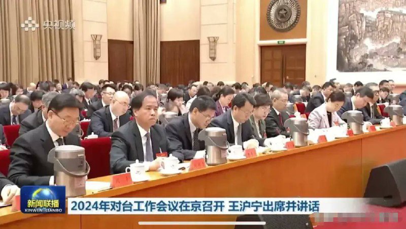 网友发现