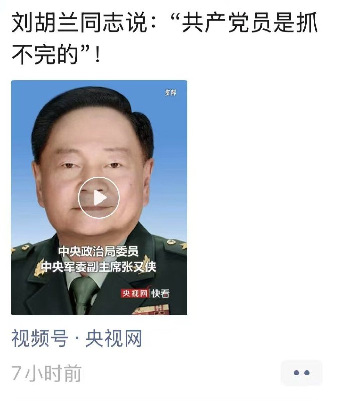 😎 匿名投稿