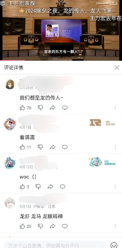 算不算冲塔投稿By