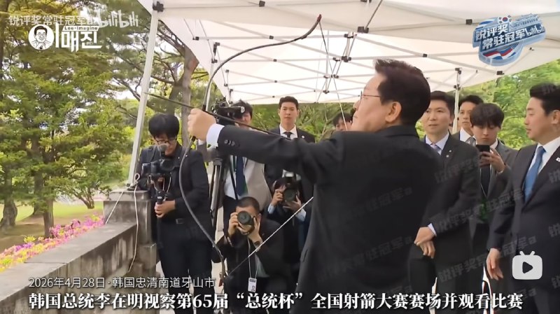 新皮肤