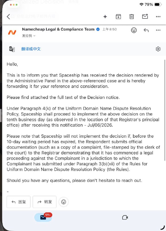 #反贼页游 B站对我发起域名诉讼事件后续，北京仲裁机构把域名判给B站后（原本是7.6号前域名商必须转移）域名商还在每一次我的抄送下催我发起法院冻结域名程序，这样他们不用违反icann指令也不用面对将来被扣上知情转移异见人士资产协助跨国镇压的帽子）但是今天已经7.8号了，bililibi域名还在我手里，说明因为要么是域名拒绝执行了，要么是icann合规团队主动打断了，这节目效果可比法院冻结强多了，意味着三十年来一个字没变，标榜中立 国际 客观的绝对icann公平规则已经被他们自己否定破坏了🤣这可是大新闻 可比他们躲进法院冻结程序来免责震荡效果大多了，因为我觉得我如果如他们所愿走法院程序冻结域名转移就等于是认可他们已经被中共北京机构污染的舞弊程序，那可不行玩的就是给B站做抗压测试👤 来自