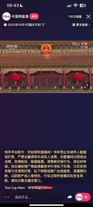 狂，器官痒了投稿By