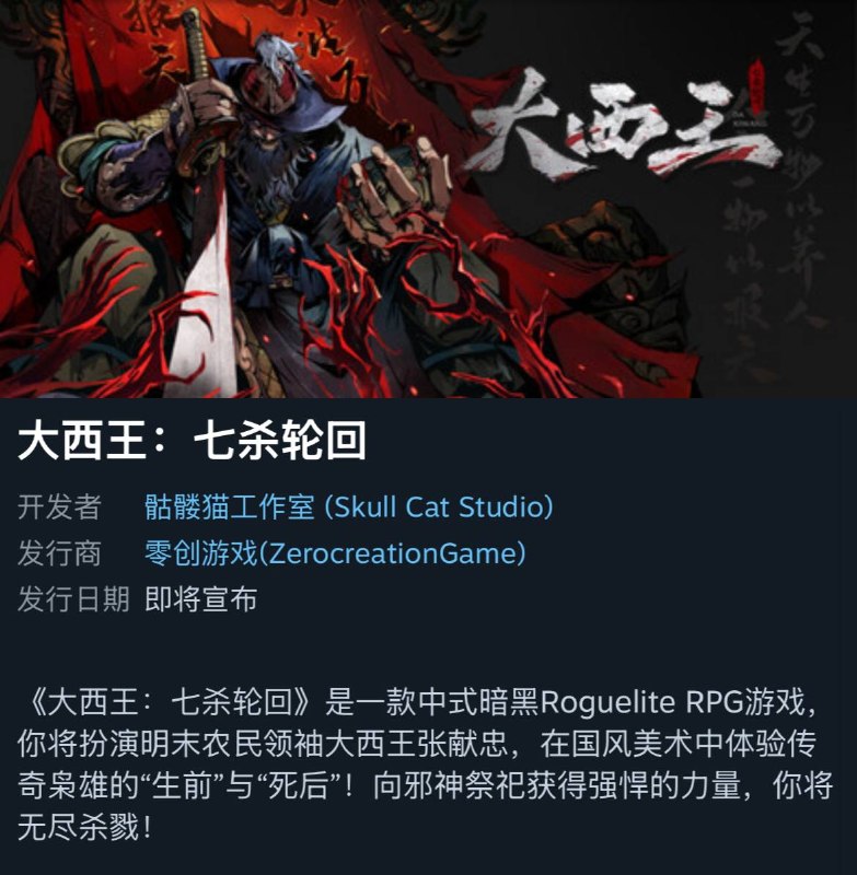 到时候小编给你们测评