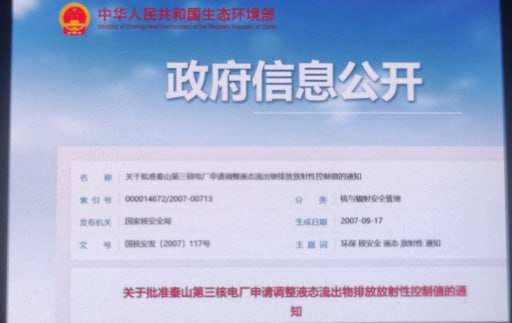 家丑不可外扬😁共匪别删了，互联网都是有记忆的家丑不可外扬😁共匪别删了，互联网都是有记忆的