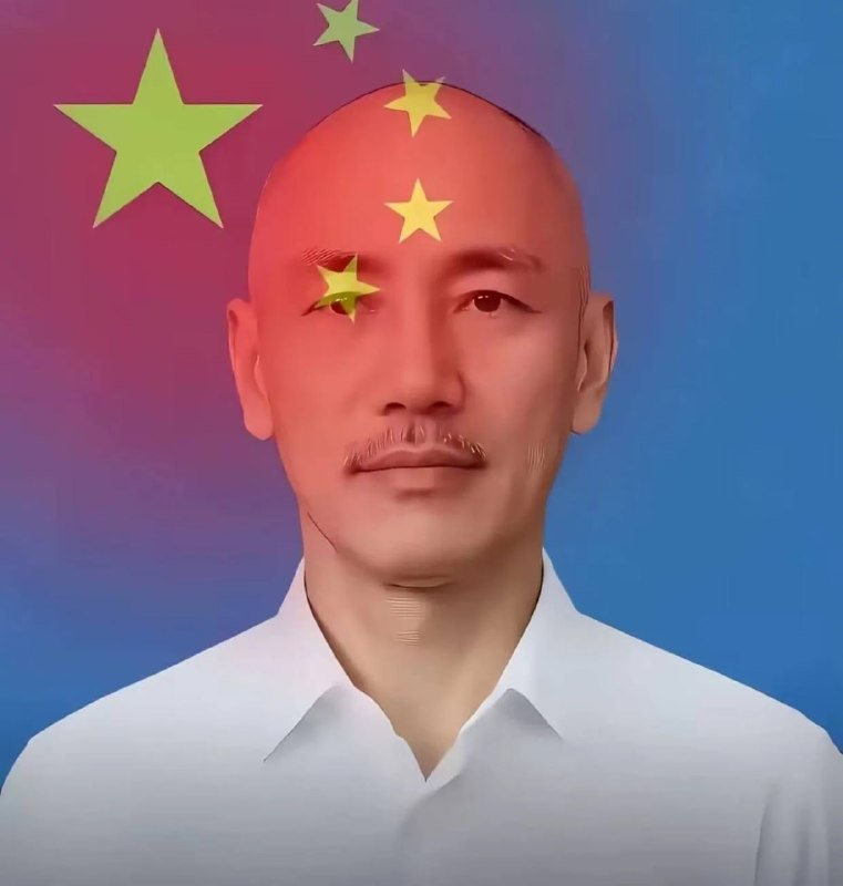 何意味