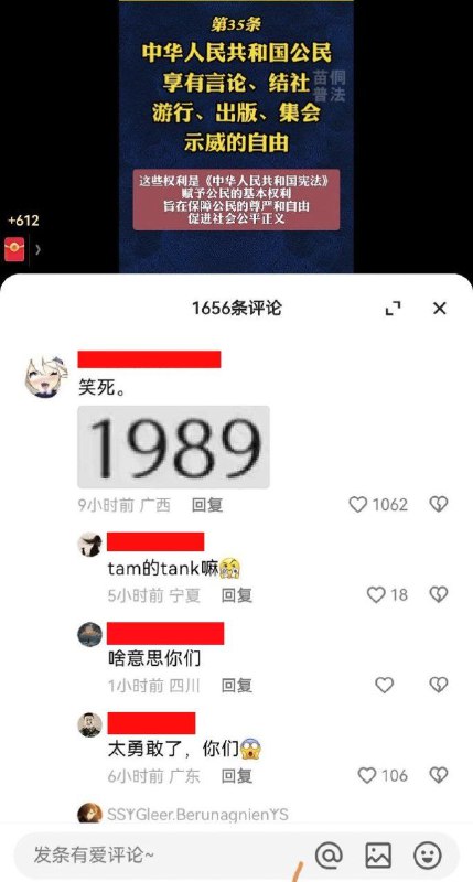 By