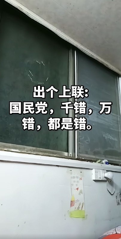 😎 匿名投稿😎 匿名投稿