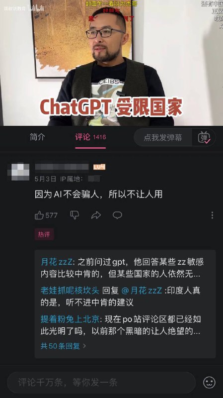 新皮肤
