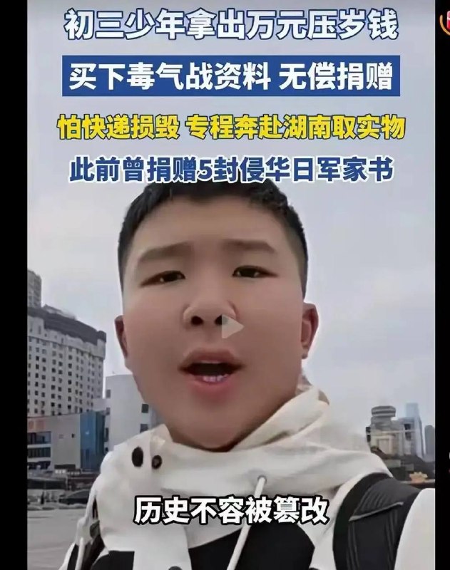 已经成新赛道了，可惜短生种最多只能一时走捷径，一样活不过三十五就会变成零件或者接受张雪峰老师的当面授课