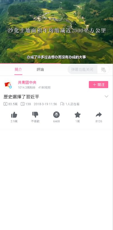 By
