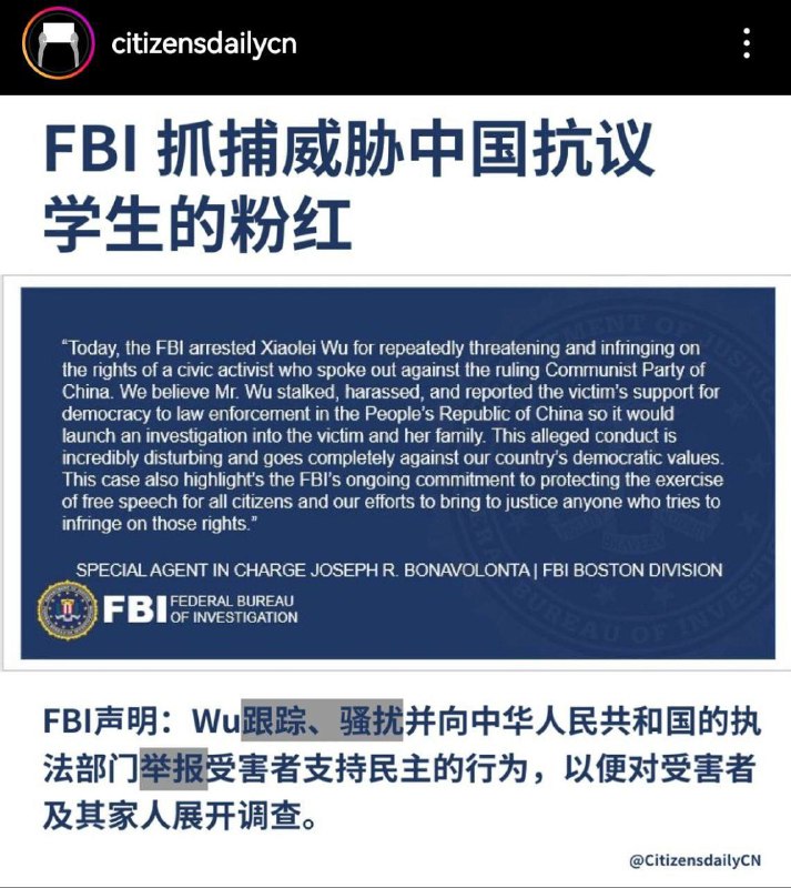 好似By