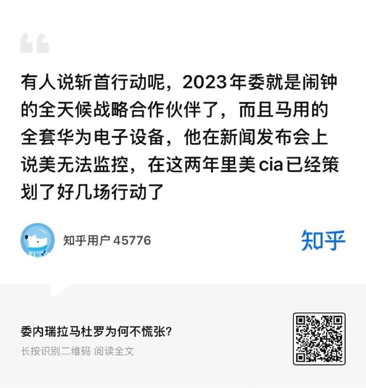 😎 匿名投稿😎 匿名投稿