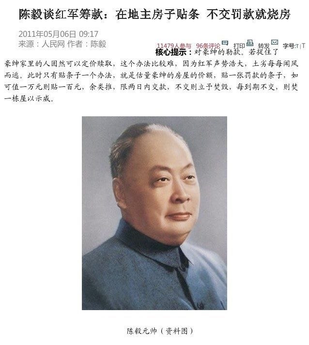 简简单单收一下保护费